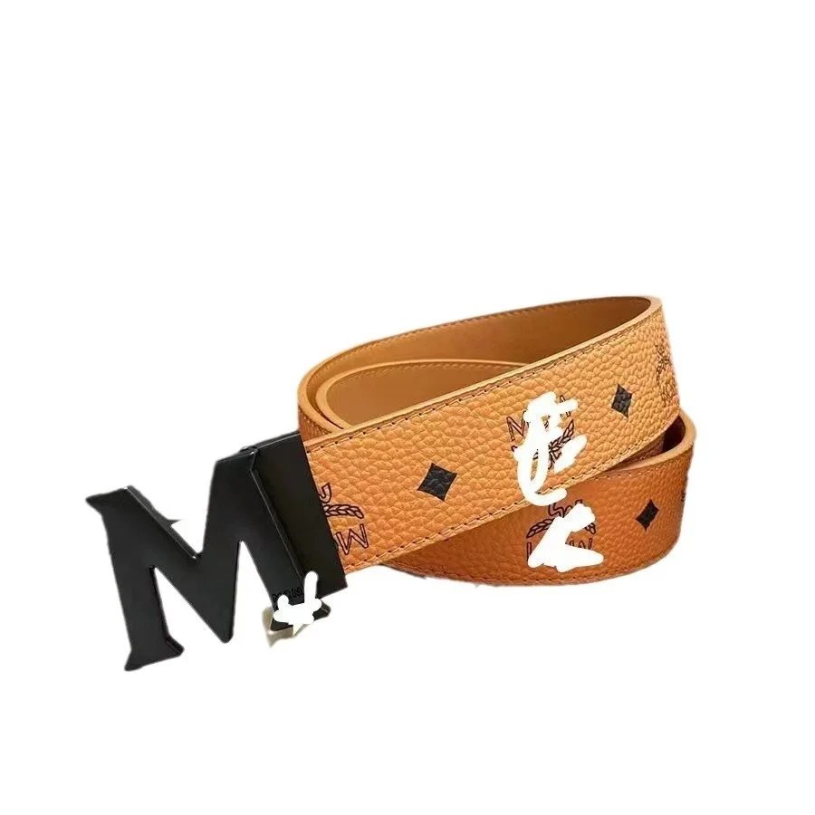 MCM Classic Belt