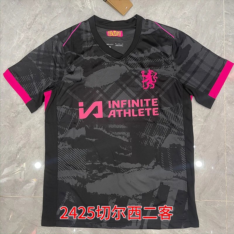 DXB252411R22