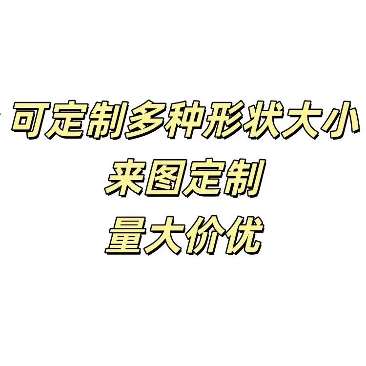 Contact customer service