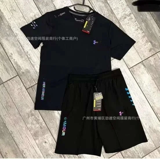 Conjunto Under Armour