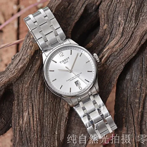 Tissot Chemin des Tourelles