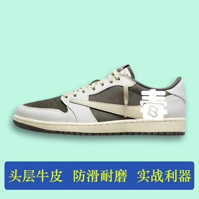 Product view 4