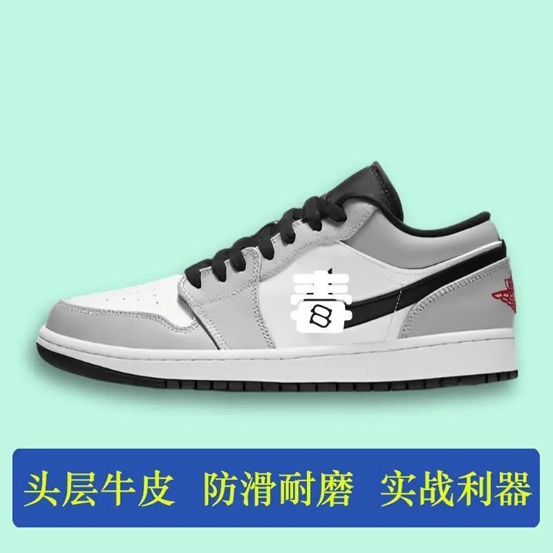 Product view 12