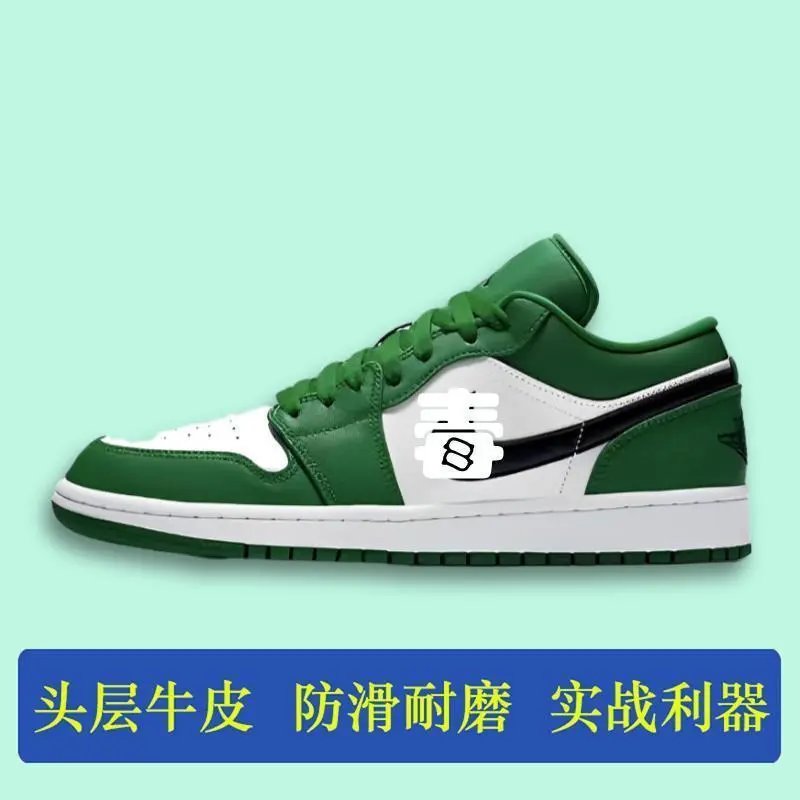 Product view 17