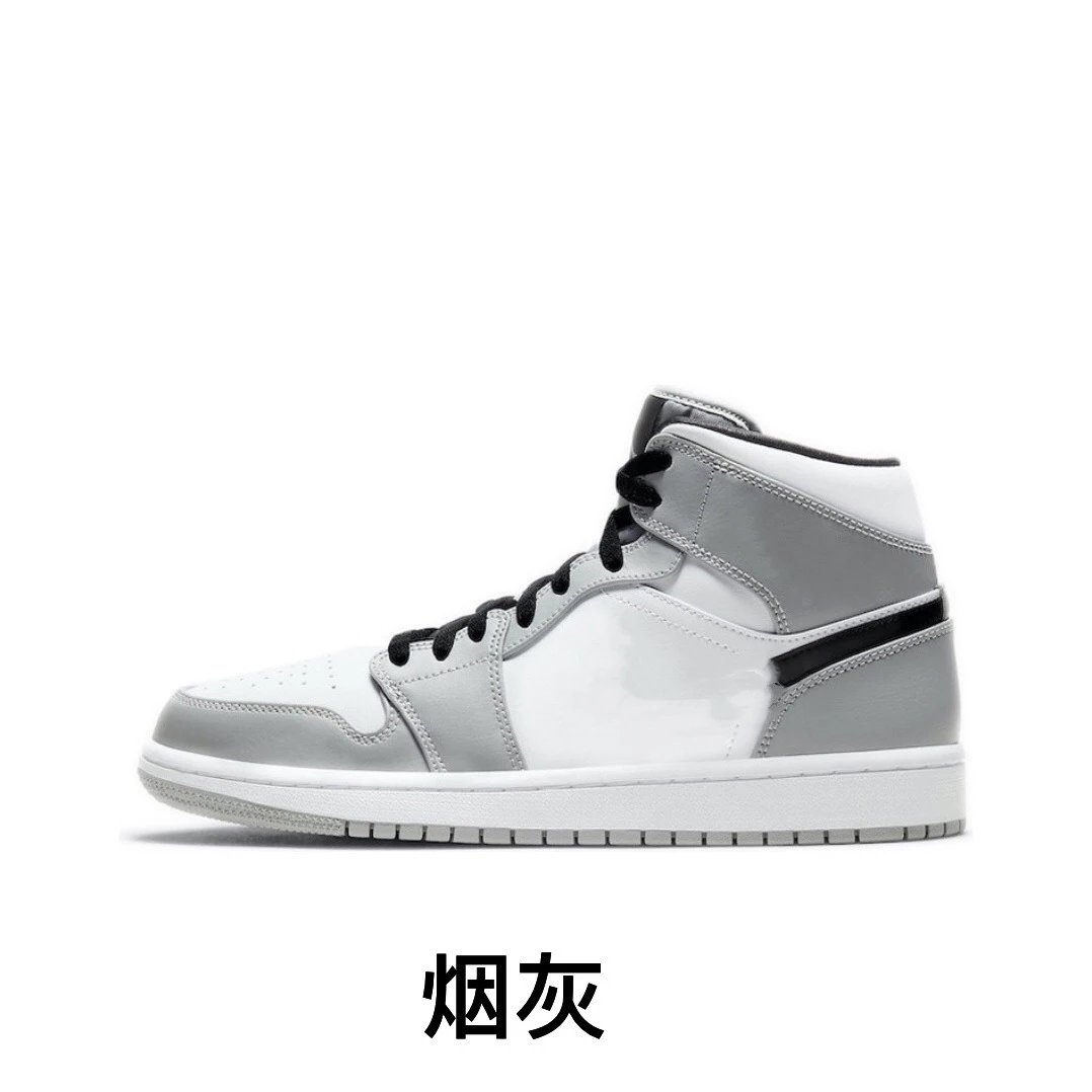 Jordan Sneakers High-Top Lace-Up Basketball — Ashes