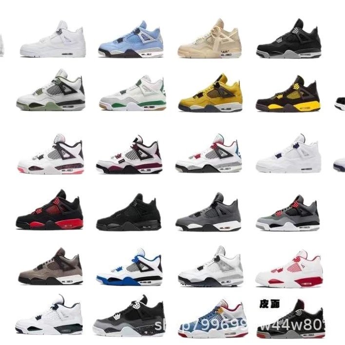 Nike Air Jordan 4 Sneakers [18