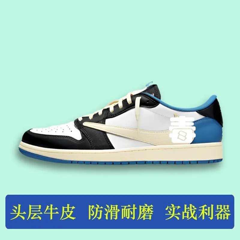 Product view 2
