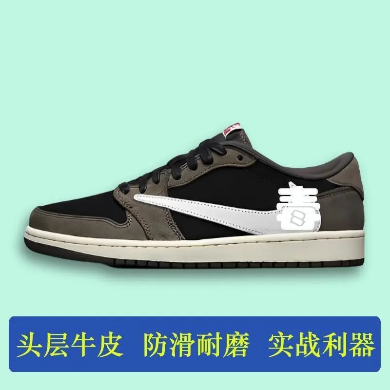 Product view 3