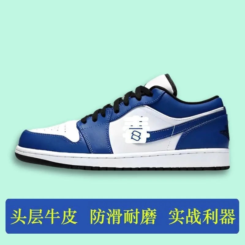 Product view 19