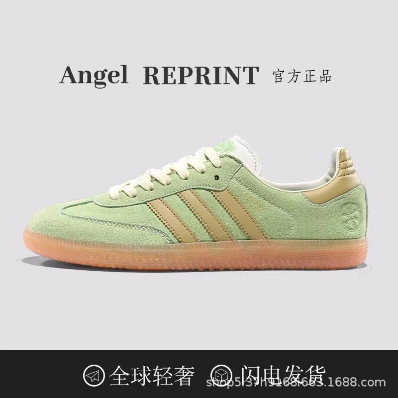 Product view 11