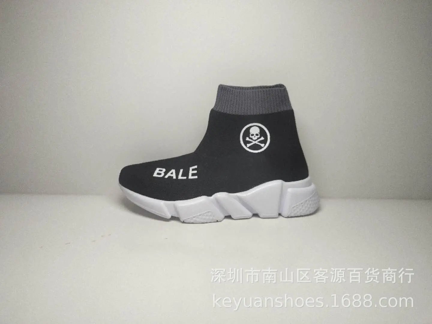Product view 16