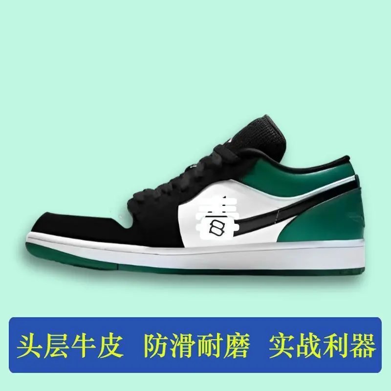 Product view 21