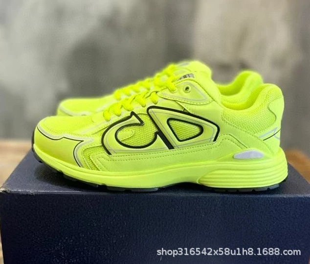Product view 23