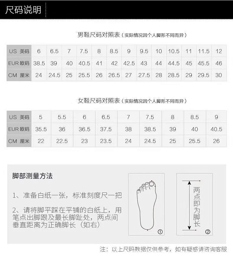 Air Jordan 4 Red Cement Sneakers Basketball Shoes product detail 15 in Litbuy spreadsheet finds