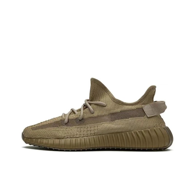 Product view 8