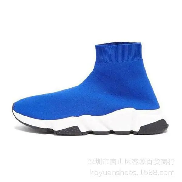 Product view 9