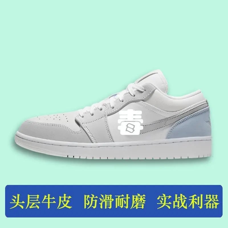 Product view 8