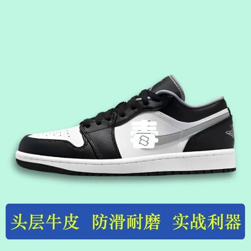 Product view 14