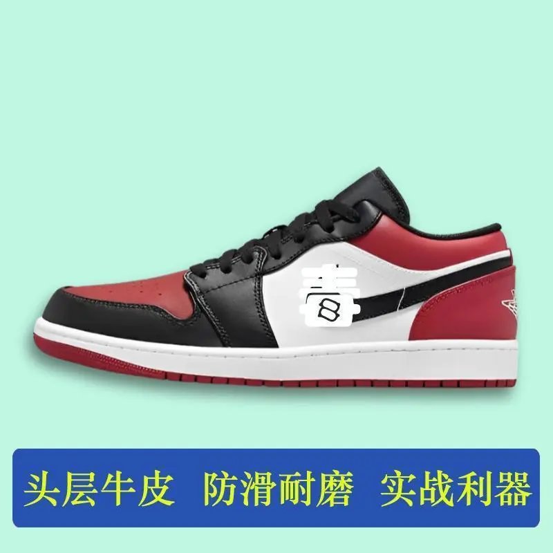 Product view 20