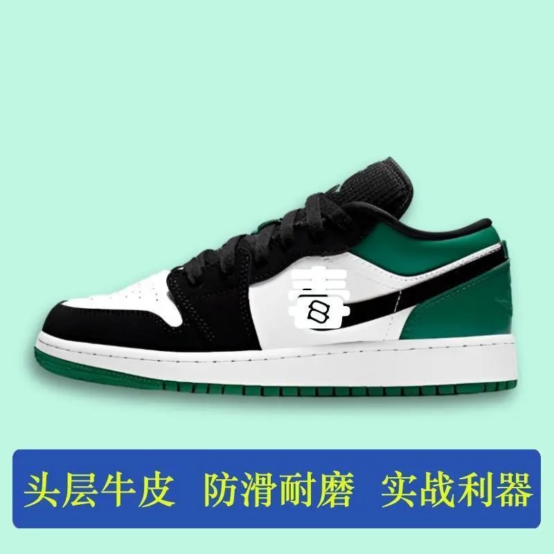 Product view 10