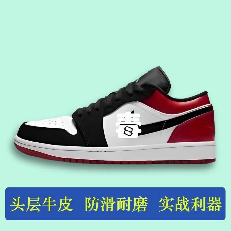 Product view 13