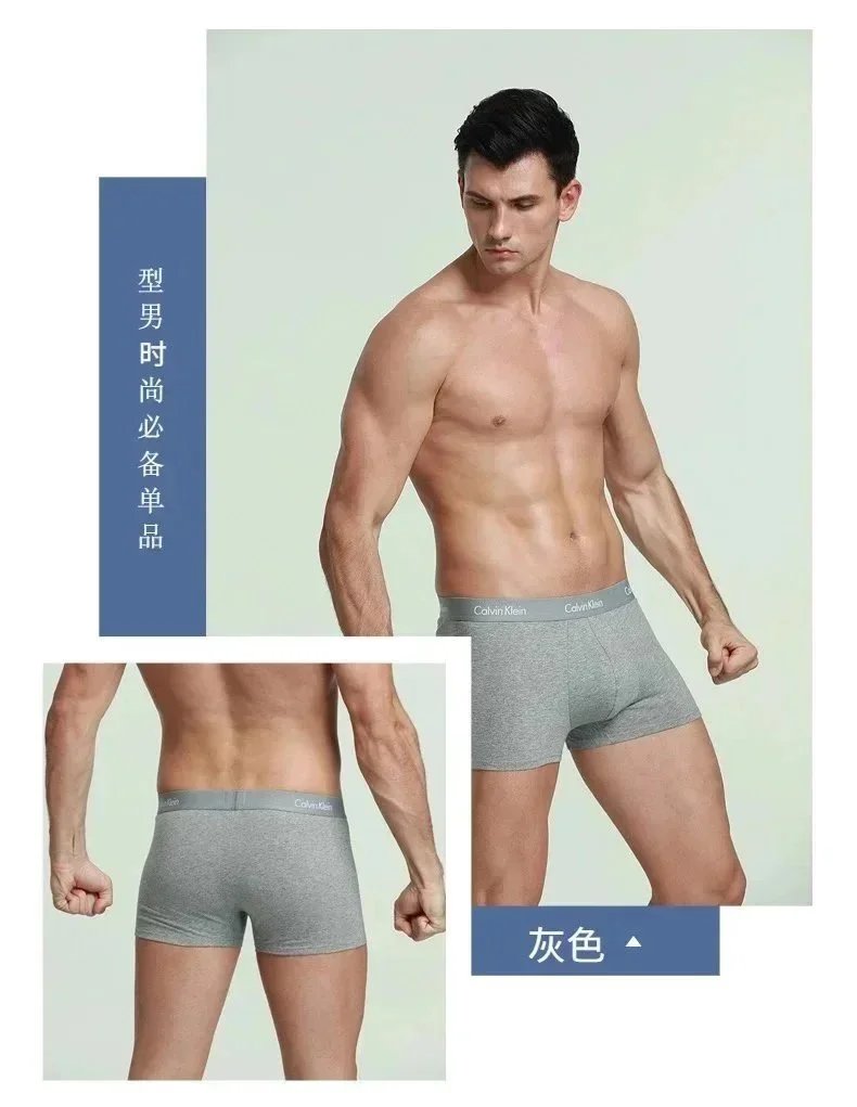 Calvin Klein Cotton Stretch Gray Boxer Briefs - 8