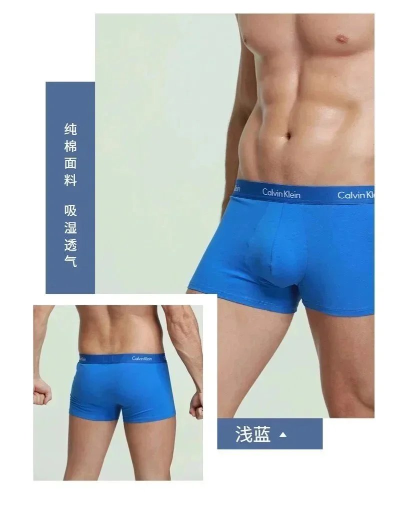 Calvin Klein Cotton Stretch Gray Boxer Briefs - 9
