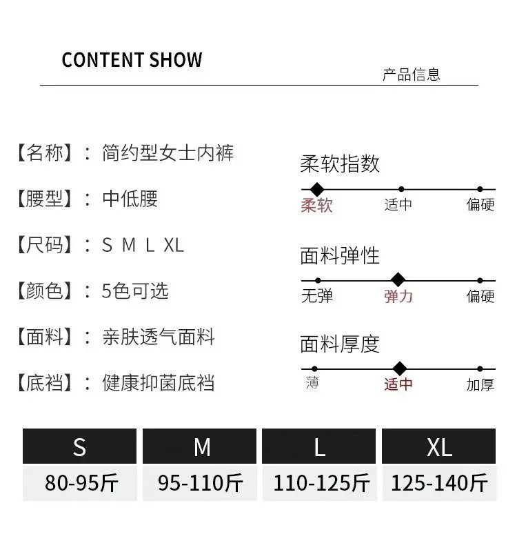 Calvin Klein Modern Cotton Brief White Red Gray Underwear - 15