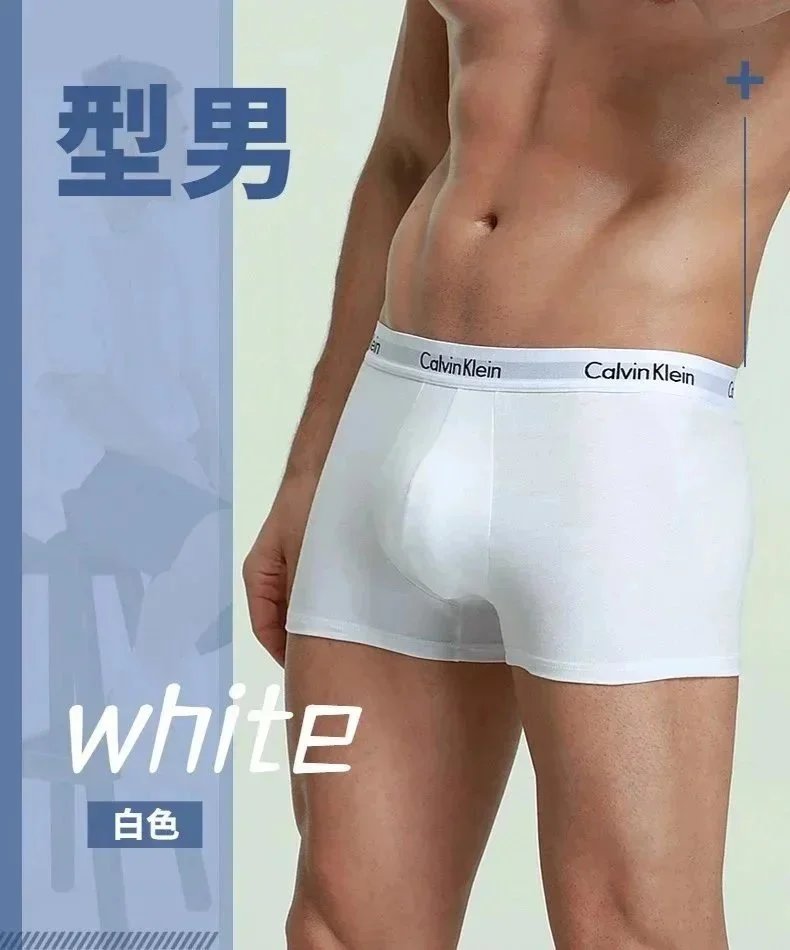 Calvin Klein Cotton Stretch Gray Boxer Briefs - 5