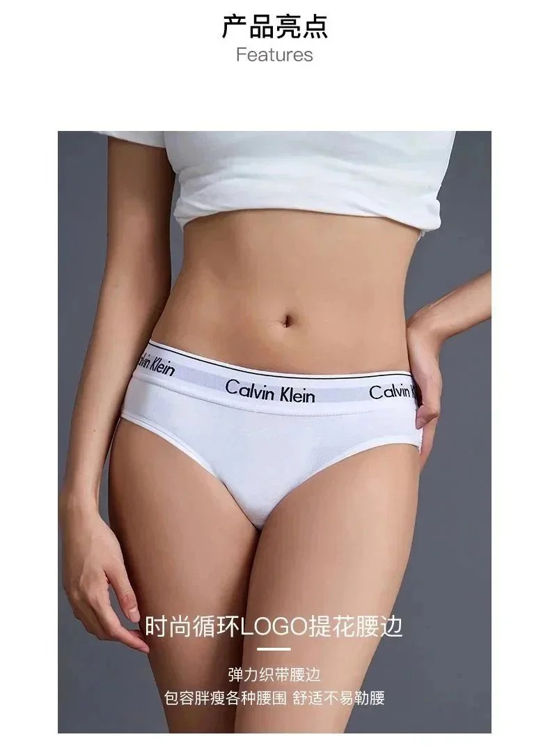 Calvin Klein Modern Cotton Brief White Red Gray Underwear - 4