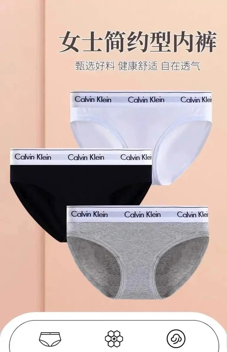 Calvin Klein Modern Cotton Brief White Red Gray Underwear - 7