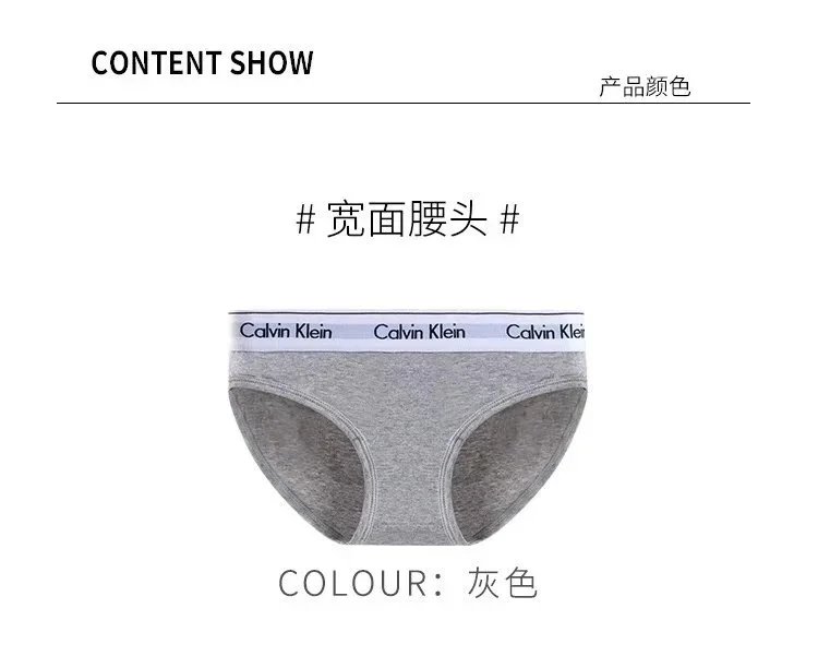 Calvin Klein Modern Cotton Brief White Red Gray Underwear - 16