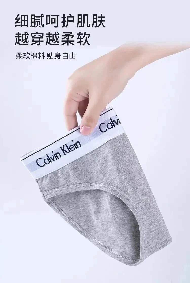 Calvin Klein Modern Cotton Brief White Red Gray Underwear - 9