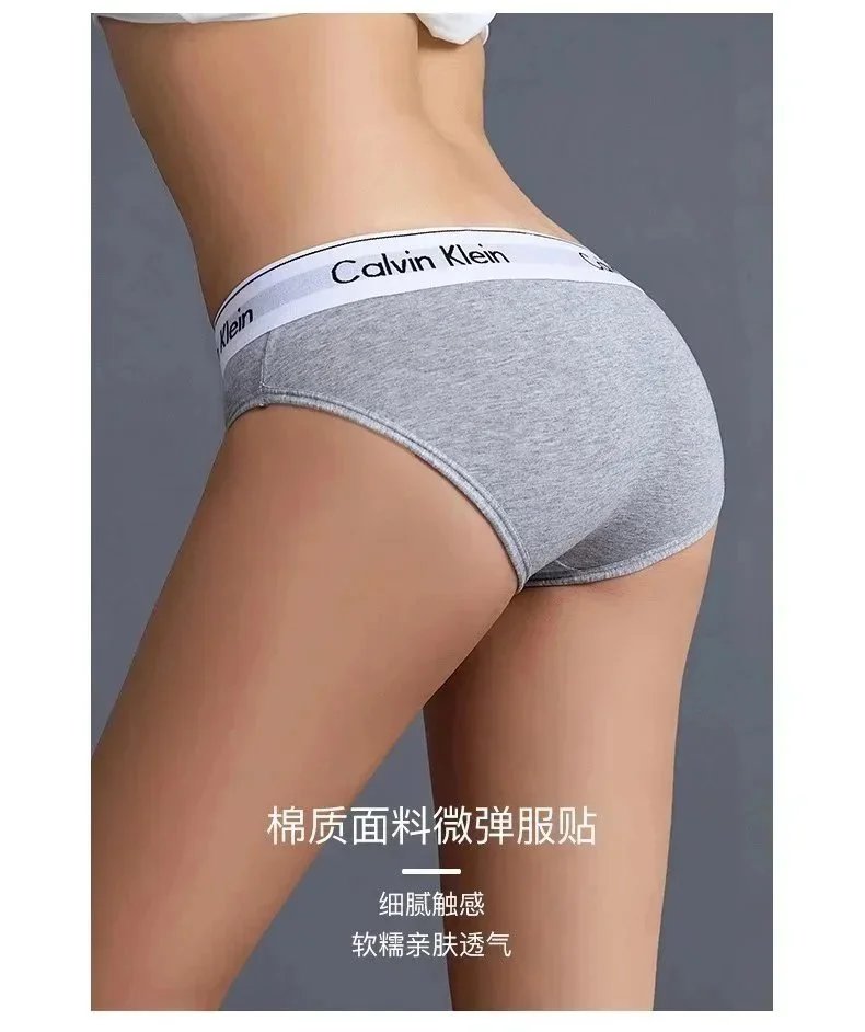 Calvin Klein Modern Cotton Brief White Red Gray Underwear - 6