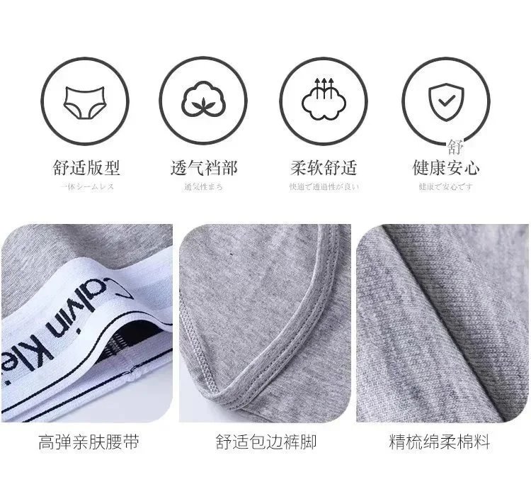 Calvin Klein Modern Cotton Brief White Red Gray Underwear - 10