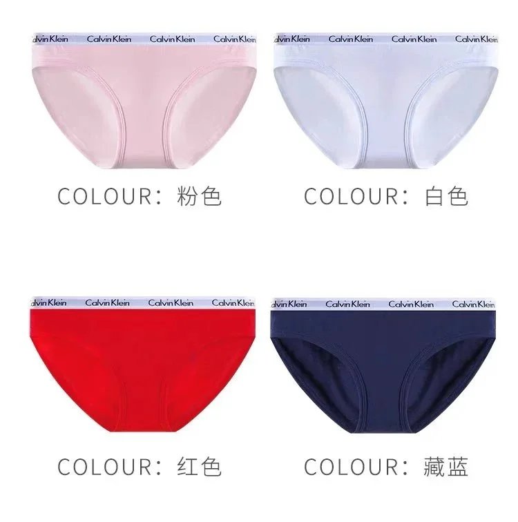 Calvin Klein Modern Cotton Brief White Red Gray Underwear - 19