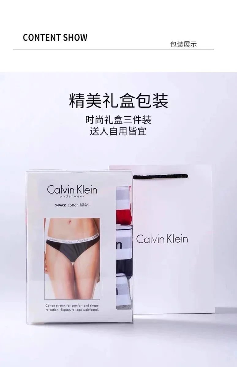 Calvin Klein Modern Cotton Brief White Red Gray Underwear - 24