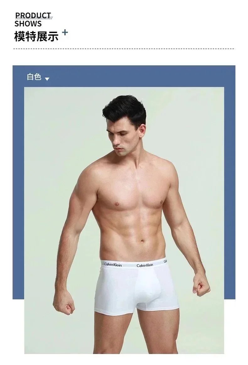 Calvin Klein Cotton Stretch Gray Boxer Briefs - 6