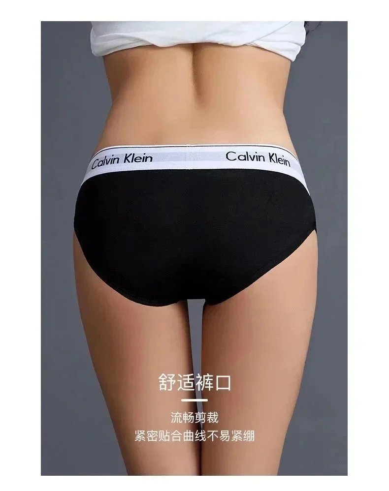 Calvin Klein Modern Cotton Brief White Red Gray Underwear - 5