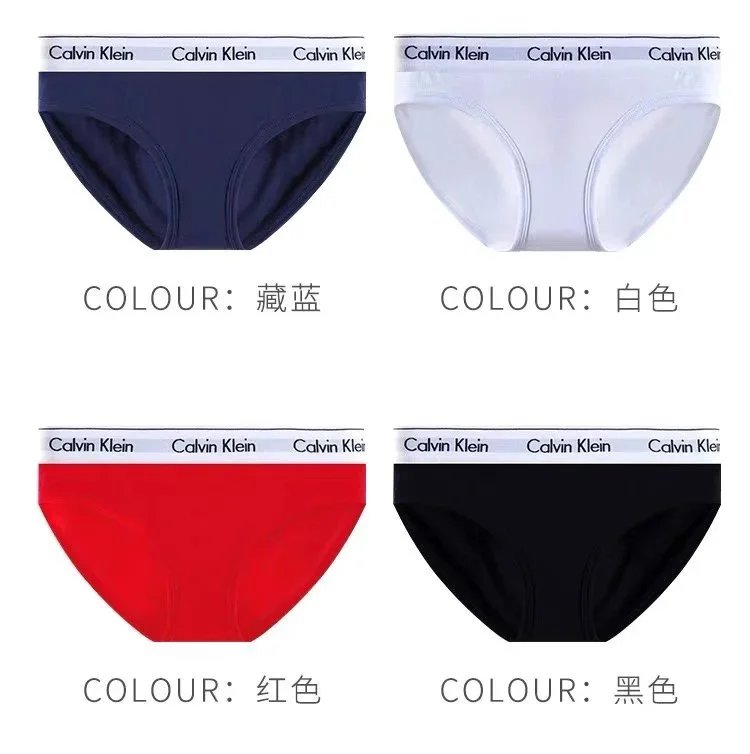 Calvin Klein Modern Cotton Brief White Red Gray Underwear - 17