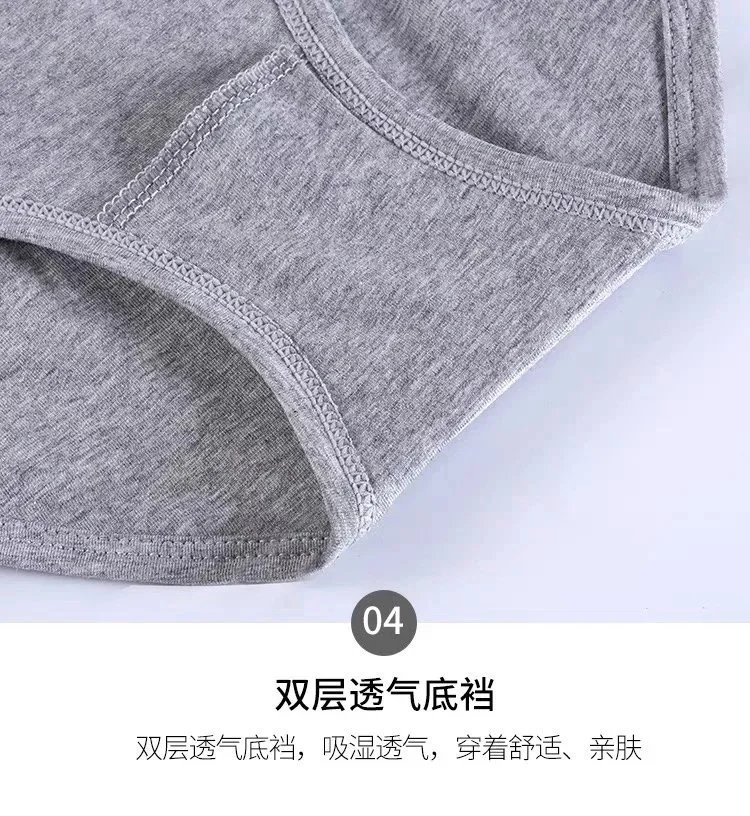 Calvin Klein Modern Cotton Brief White Red Gray Underwear - 23