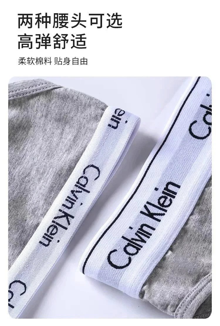 Calvin Klein Modern Cotton Brief White Red Gray Underwear - 11