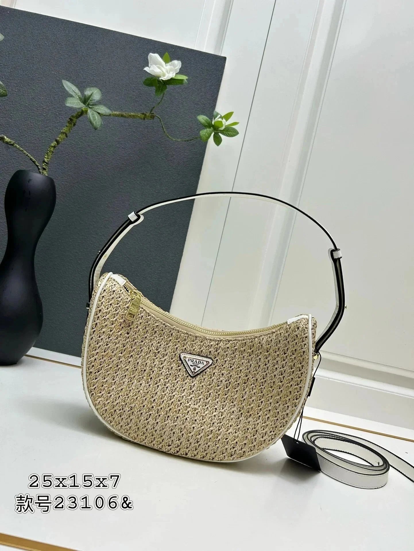Unbranded Handbags Structured Top-Handle Turn-Lock Handbag — 25x15 x7