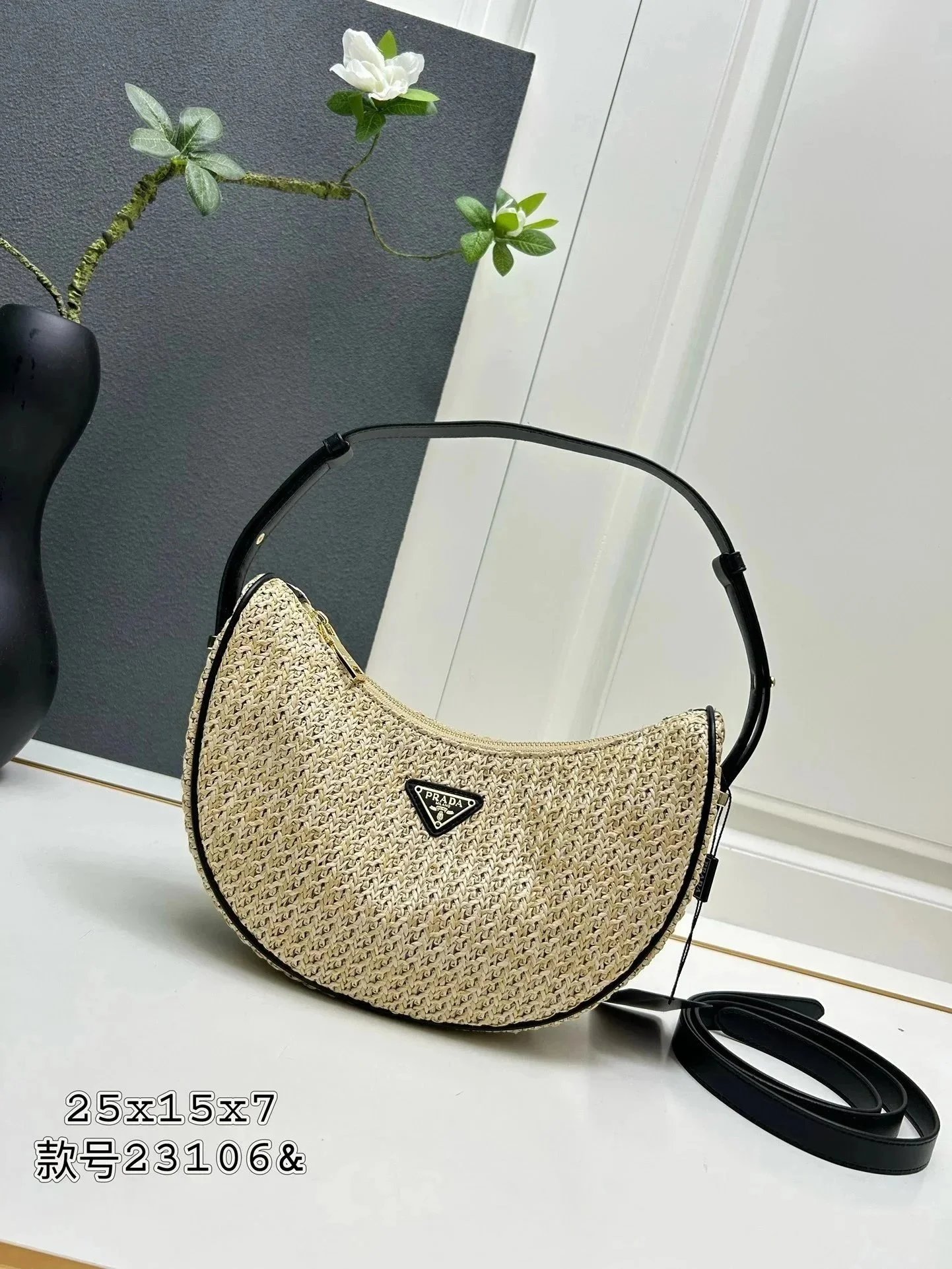 Unbranded Handbags Structured Top-Handle Turn-Lock Handbag — 25x15x 7