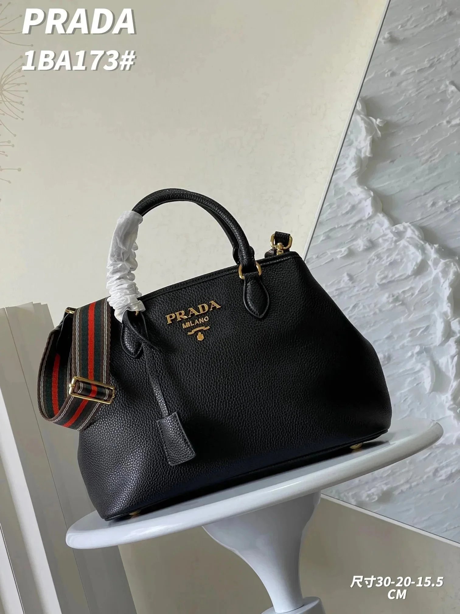 Unbranded Handbags Structured Top-Handle Turn-Lock Handbag — 30 x 20 x 15.5 cm*