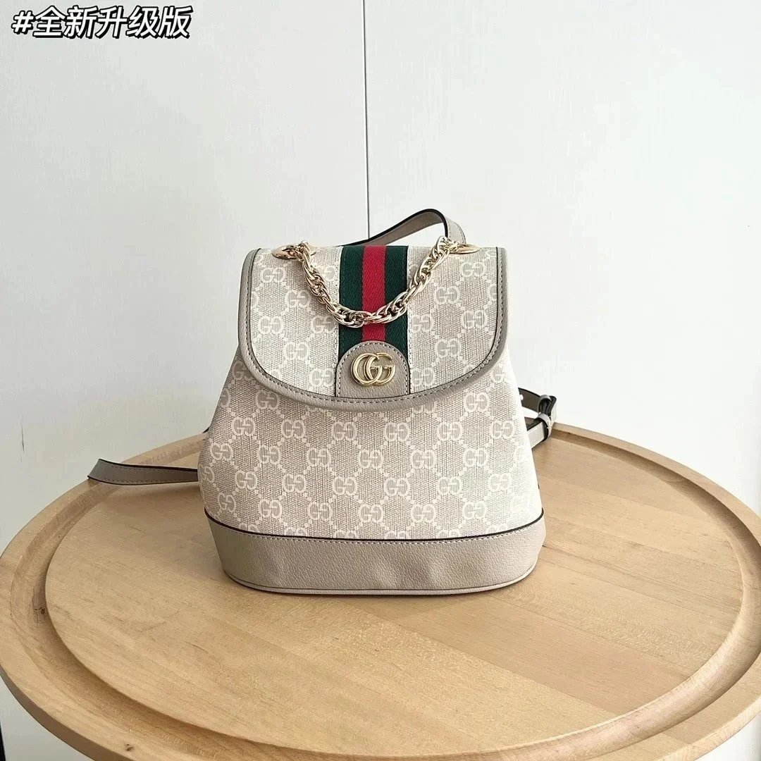 Gucci Backpacks 771167 — 20.5X19.5X12c m