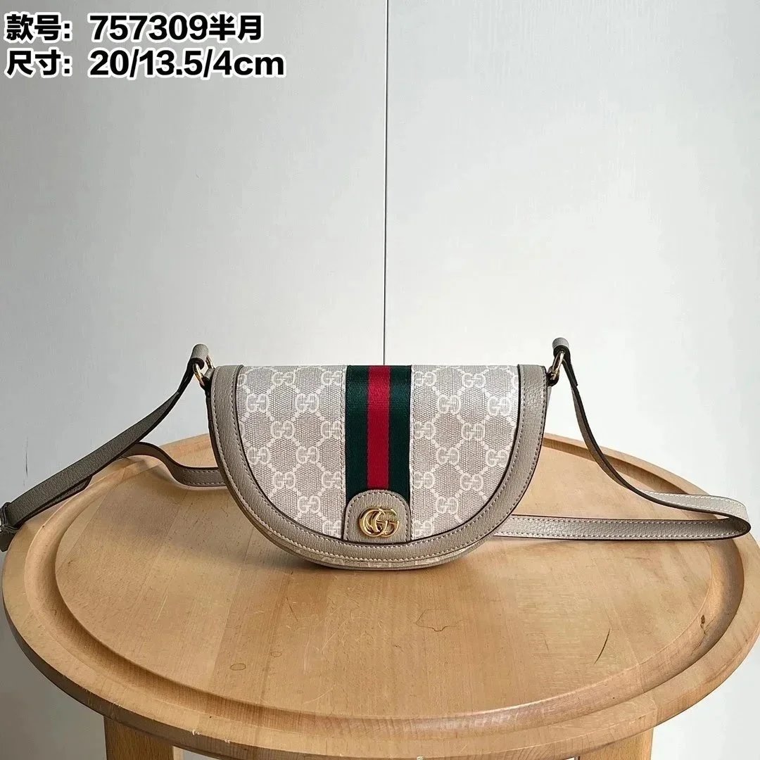 Gucci Backpacks 771167 — 20x13.5x4c m