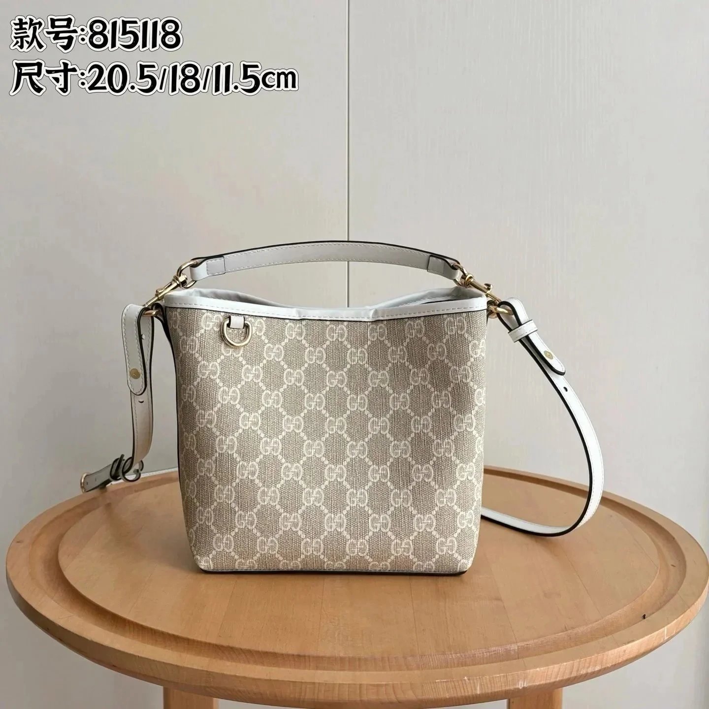 Prada Crossbody Bags Zip-Top Bag with Woven Strap — 20.5x18x11.5 cm