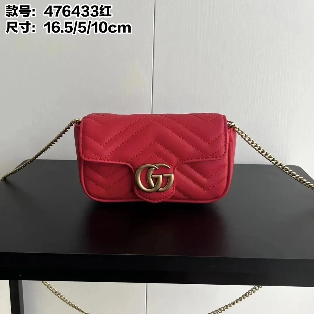 Gucci Backpacks 771167 — 16.5-5-10c m