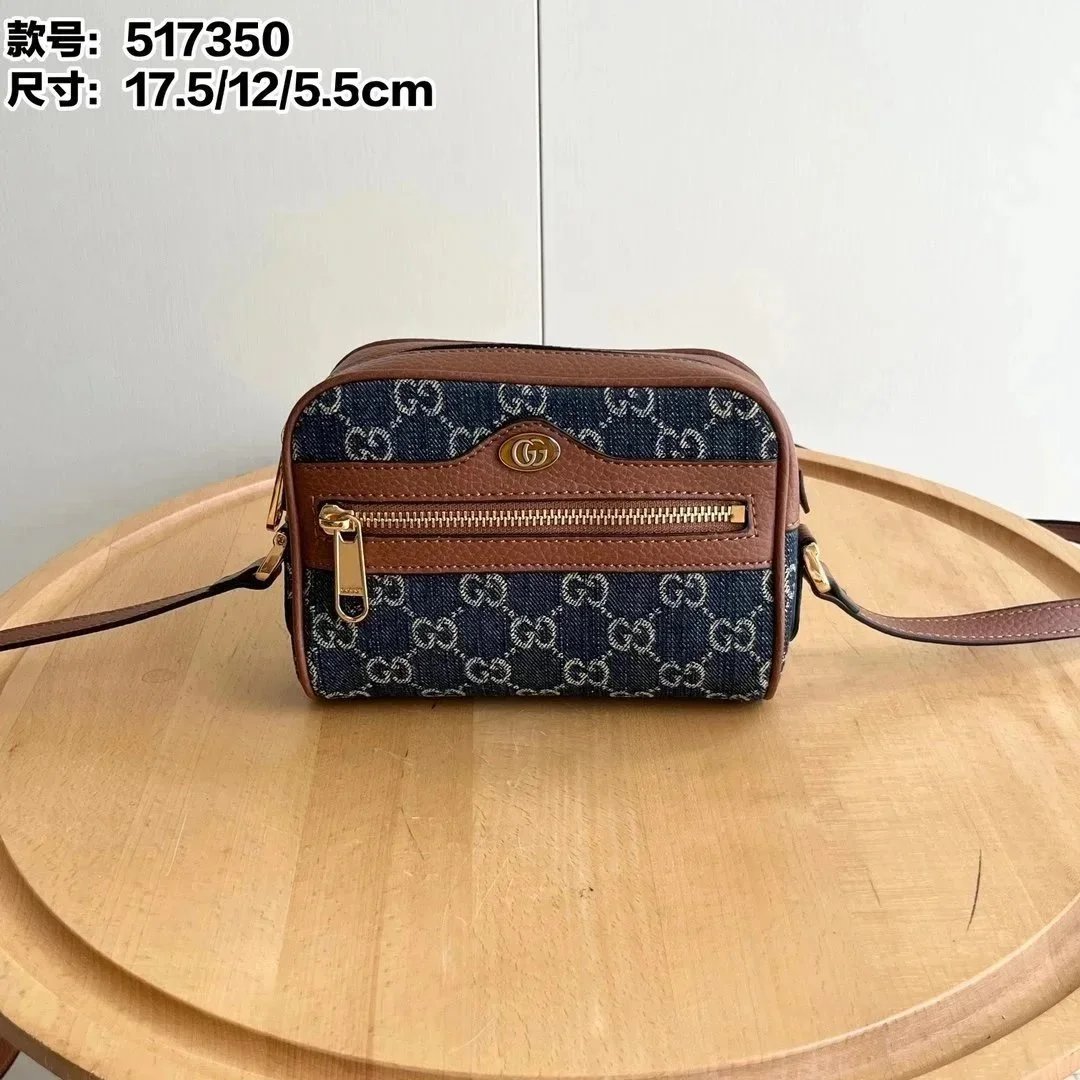 Chanel Quilted Chain-Strap Crossbody Bag — 17.5*12*5.5 cm